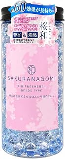 さくらなごみ 桜和 ビーズ消臭剤 芳香＆消臭 ほんのり桜の香り お部屋 玄関 トイレ用 300mL 約60日間