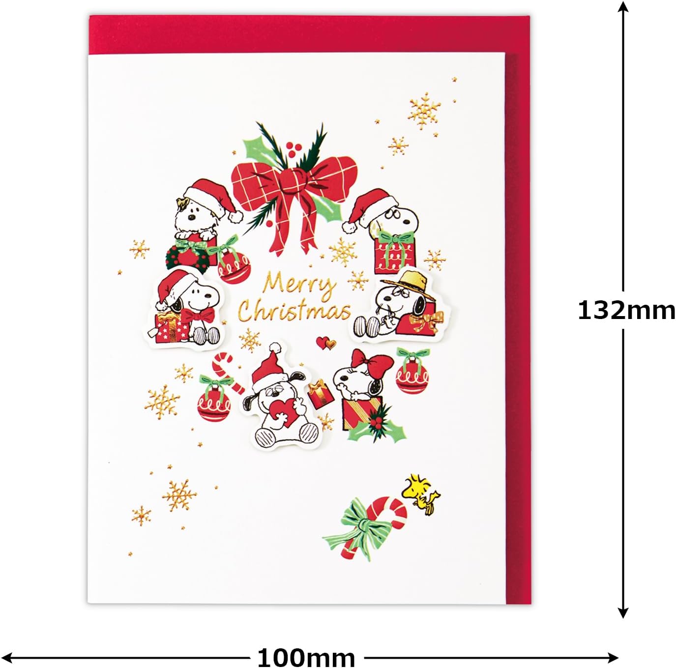 Hallmark Snoopy Greeting Card Christmas Card Brothers Wreath 846763