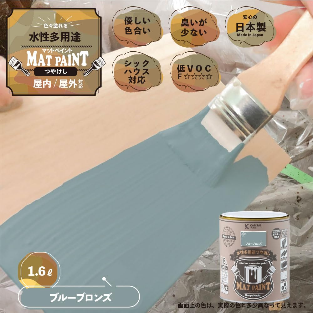 みずさん専用 10/15使用日 水色 即配 「包」つつむ ラップクッション ツインクロス 和柄混合 S