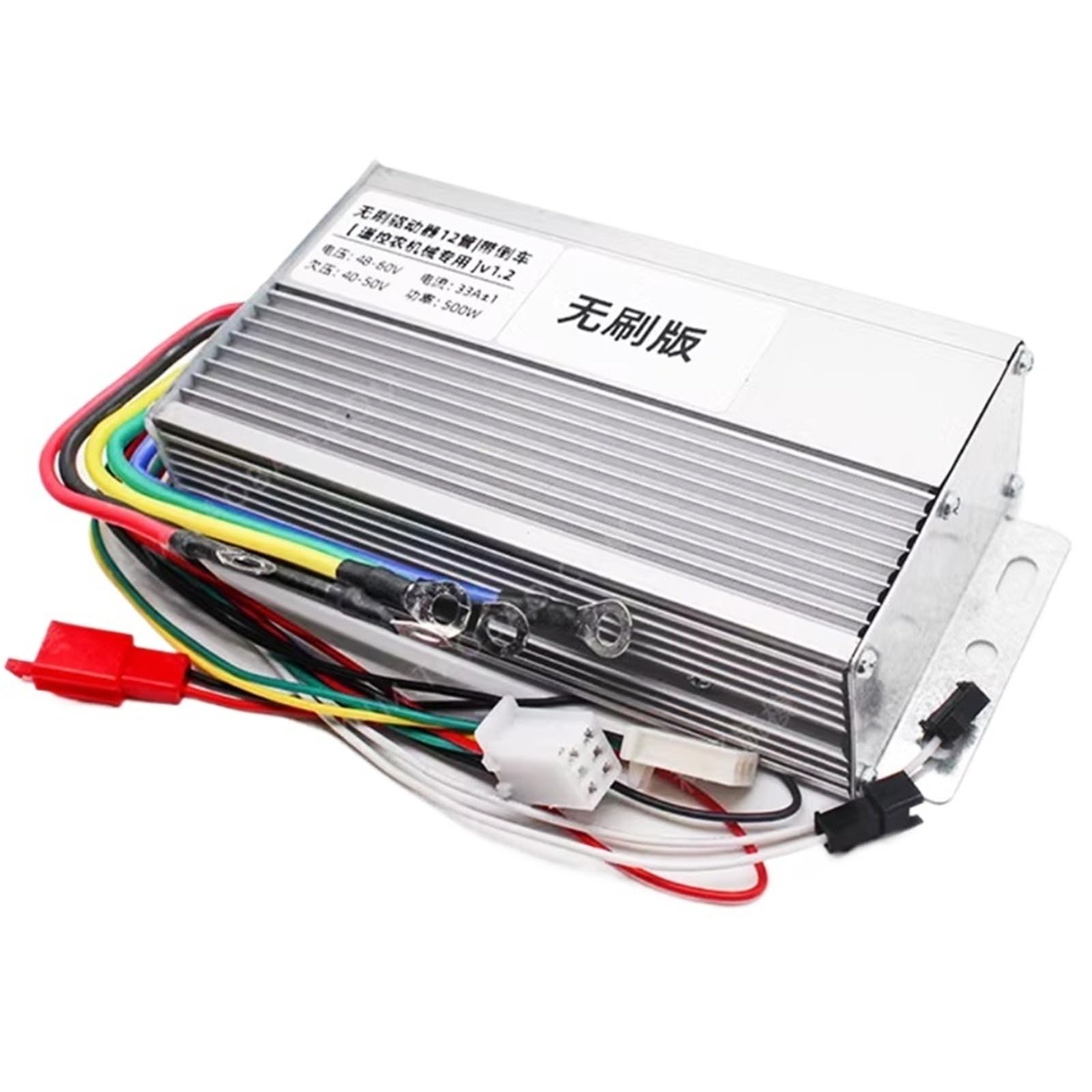 DC 24V-60V 33A 500W Brushless Motor Controller BLDC Driver For 3-phase Brushless Motor Speed Regulator With Hall Sensor(24v-36v 33A 12mos)