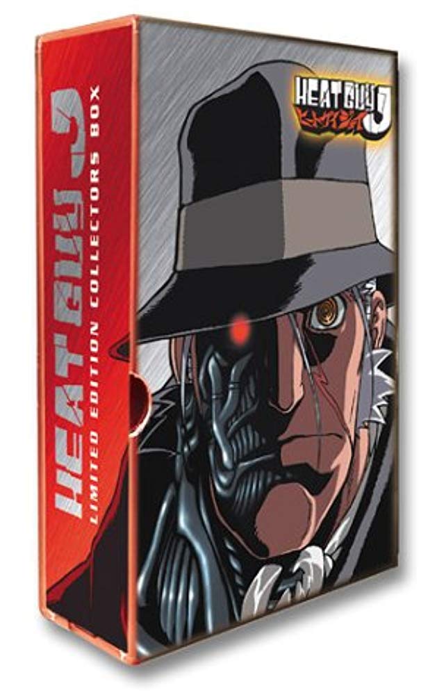 Amazon.com: Heat Guy J - Super Android (With Series Box)