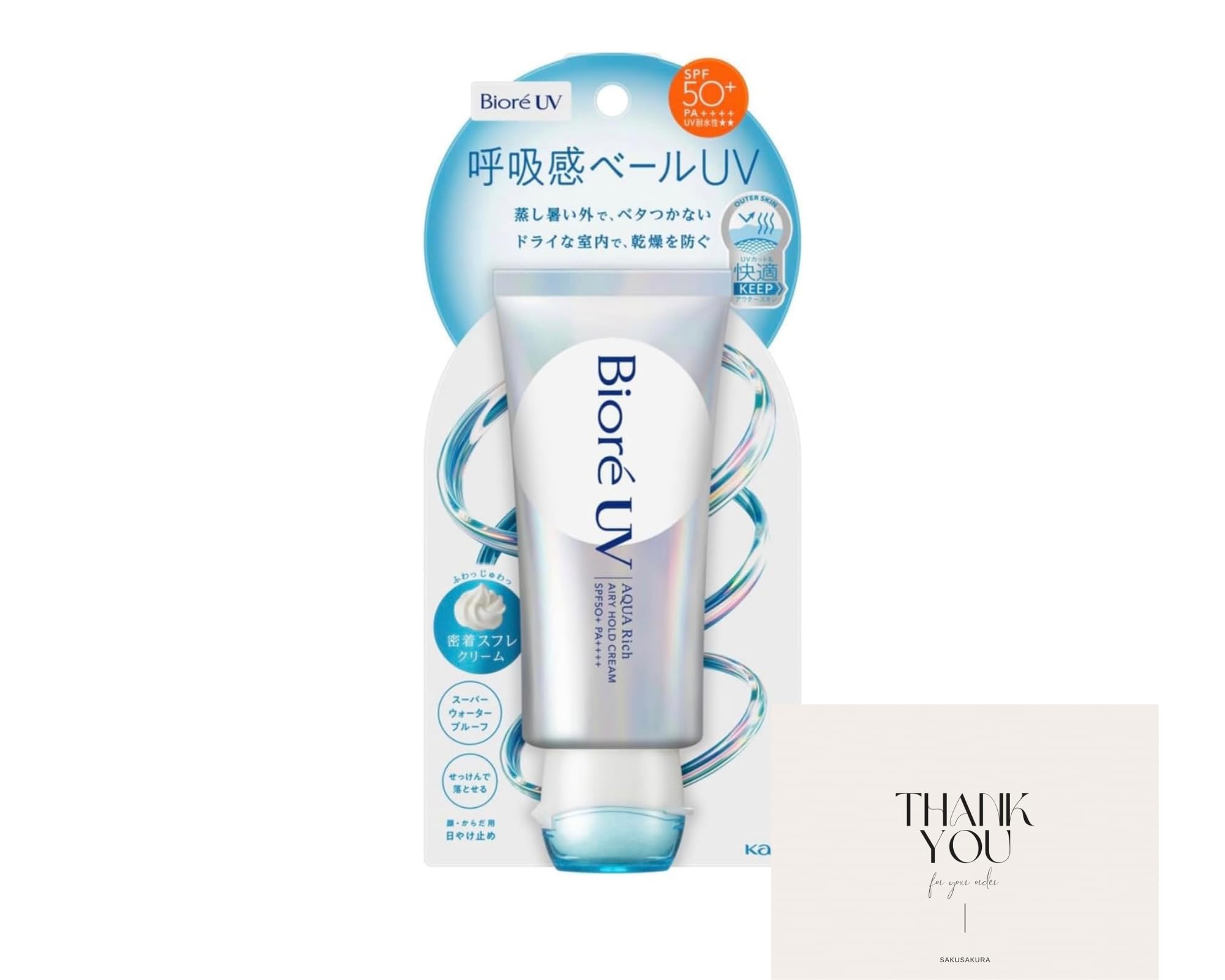 Biore UV 呼吸感ベール 70g×6本セット Biore UV 呼吸感ベール 70g×6本セット Amazon.co.jp: ビオレUV アクア