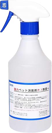 超パワフル33Kpa＆使いやすい❣最新スマートタッチディスプレイ搭載♪❤掃除機 Amazon.co.jp: 新規発売の掃除機 - 掃除機ほか生活家電: ホーム