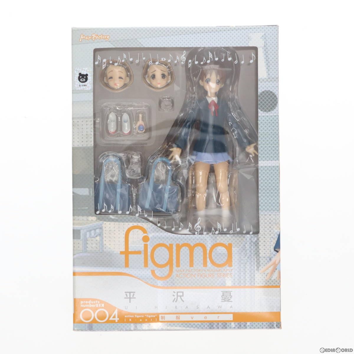 Amazon | [FIG]figma(フィグマ) EX-004 平沢憂(ひらさわうい) 制服ver 