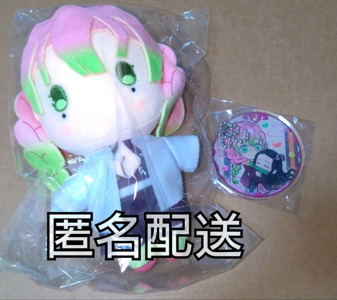 Amazon.co.jp: 鬼滅 ポップアップショップ 絆の軌跡 甘露寺蜜璃