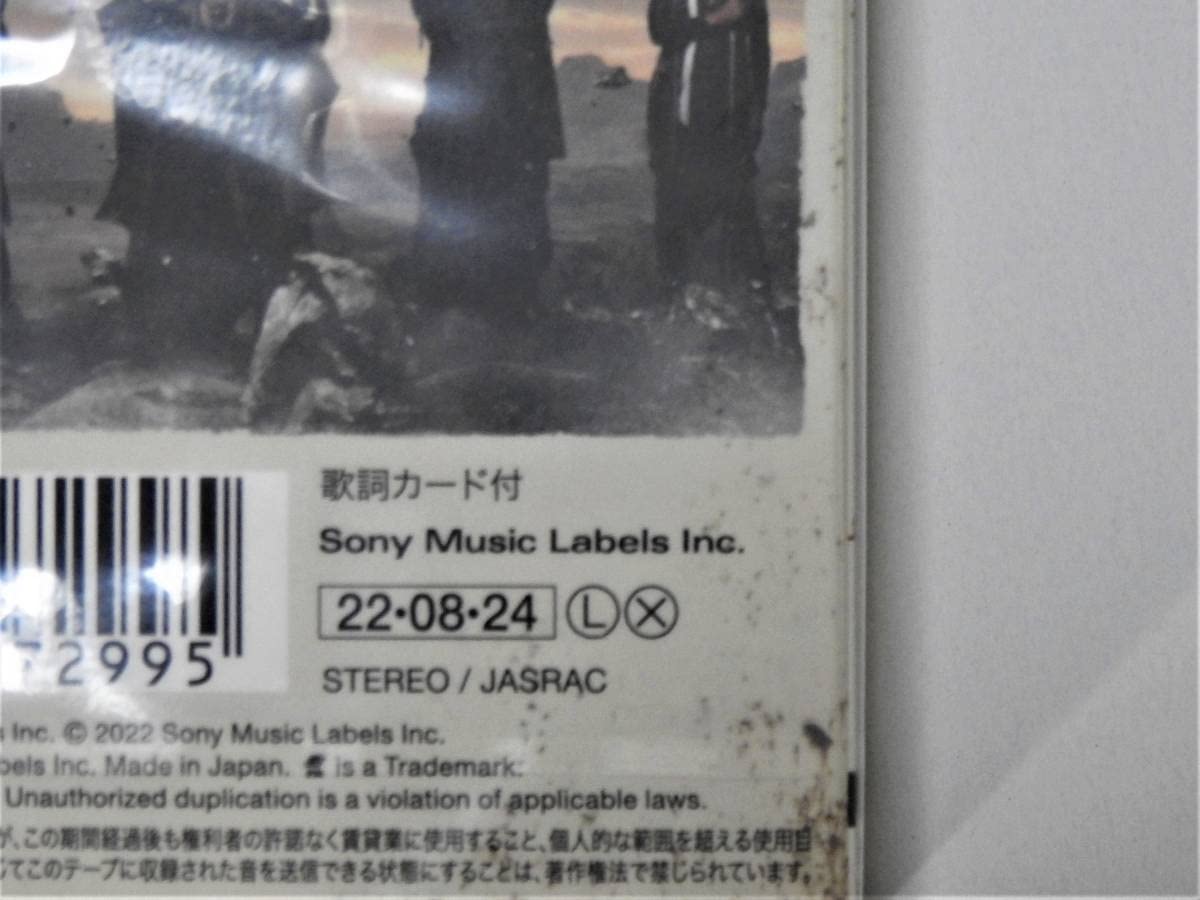 Amazon.co.jp: 聖飢魔Ⅱ BLOODIEST (完全生産限定盤) (カセット