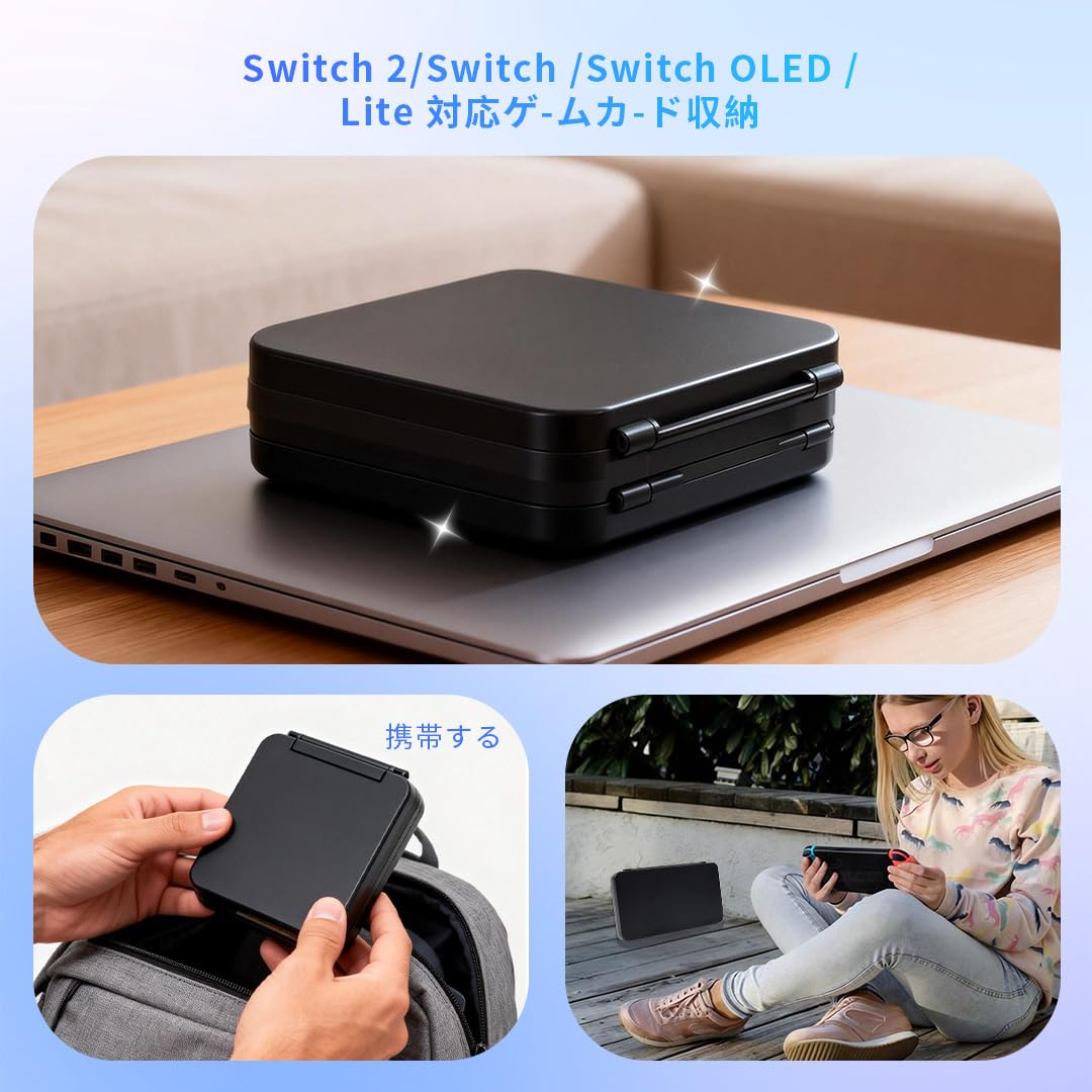 Amazon.co.jp: switch ソフトケース, ニンテンドースイッチ 2 , switch