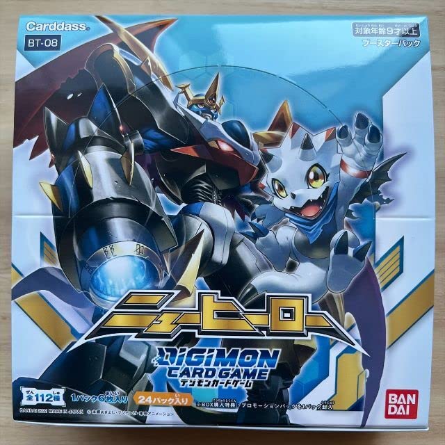 Amazon.co.jp: デジモンカードゲーム ブースター ニューヒーロー