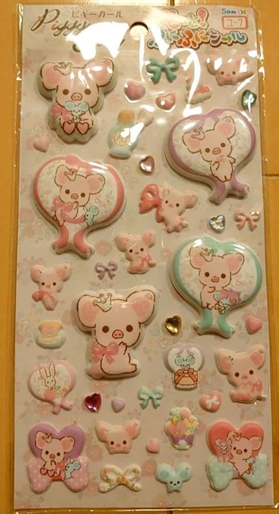 超レア！】平成レトロ ぷっくり シール はっぴいランチ サンドっ