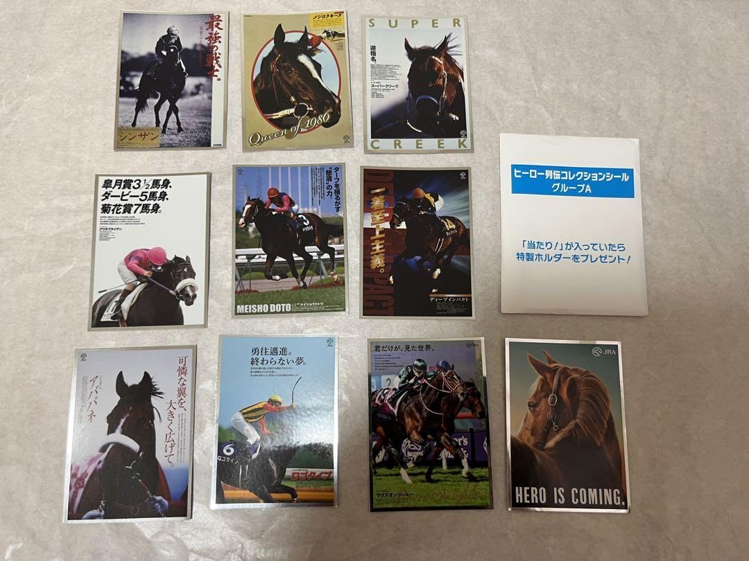非売品】遊戯王デュエルモンスターズ のぼり 【公式通販】