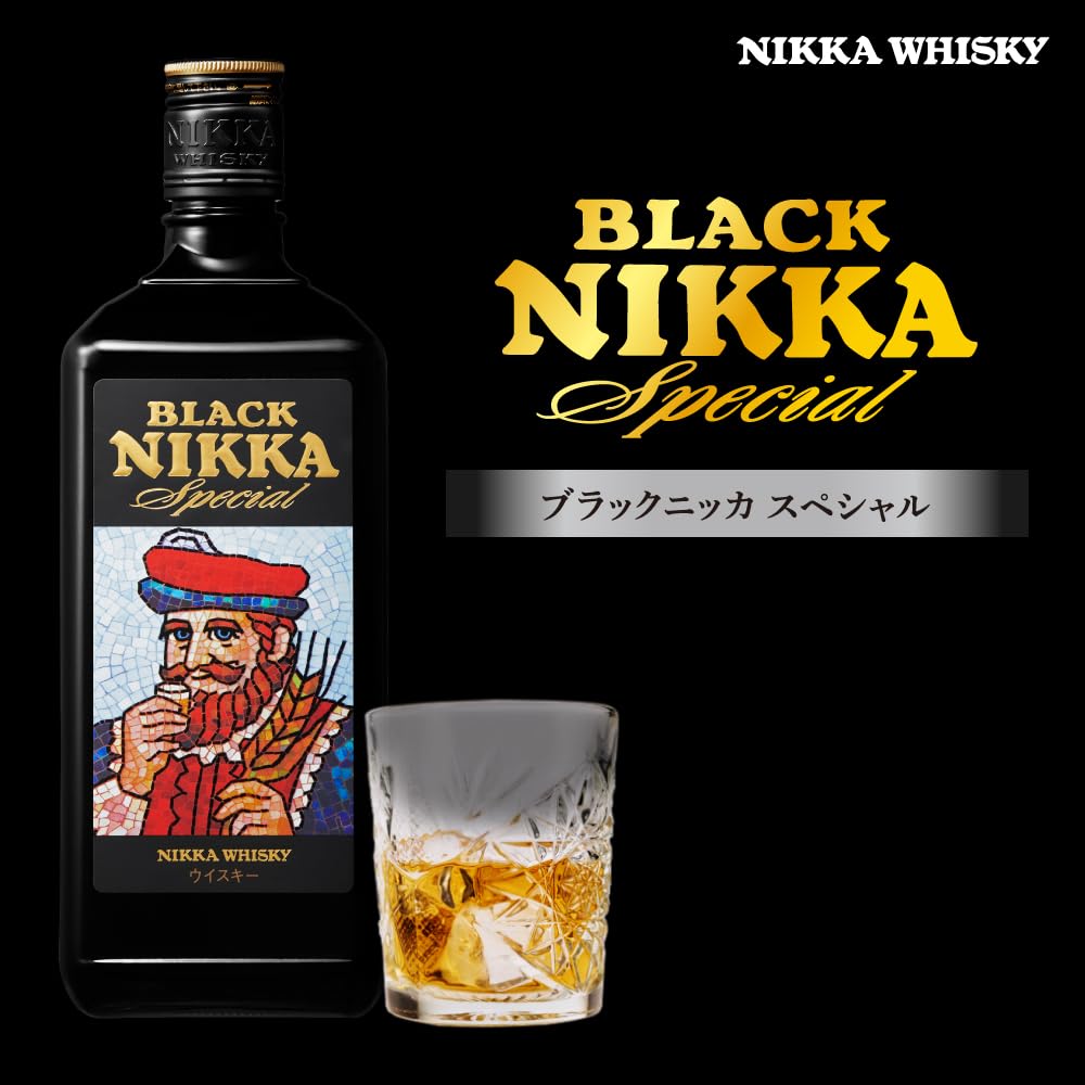 Nikka ニッカ ブラックニッカ ブレンデッドウイスキー 1800ml ペットボトル