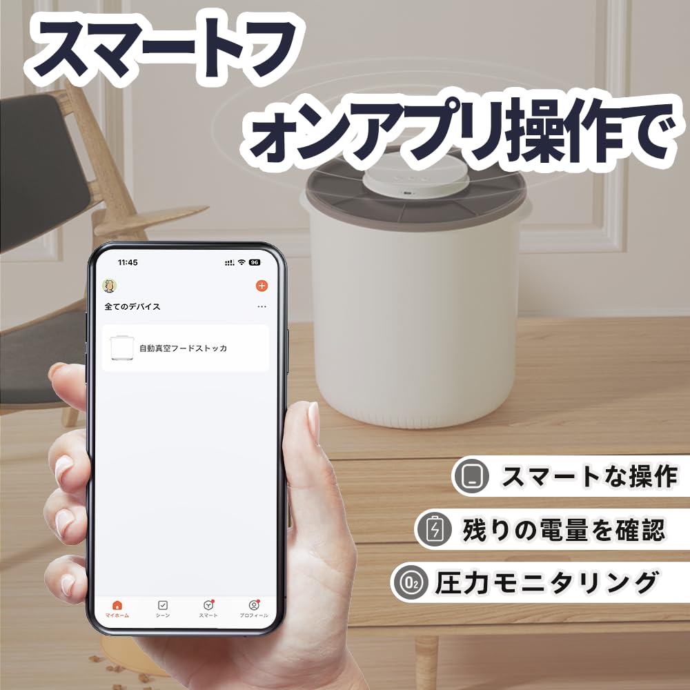 真空保存容器 自動 米びつ ペットフード 保管 真空保存 13L 大容量 日持ち BUNPET 真空保存容器 - 米びつ 湿気防止 自動 ペットフードストッカー