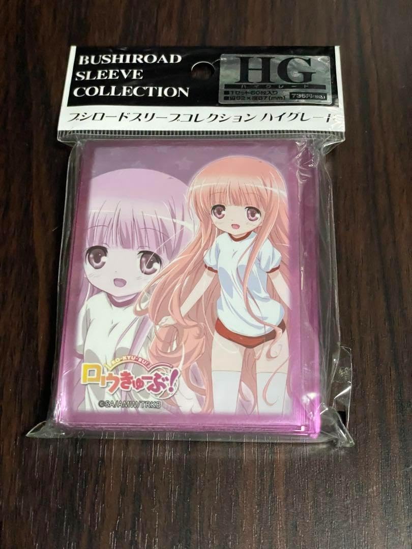 mizu☆さん専用HIFU ULTRASOUND ウルトラリフトプラスHIFU｜医療ハイフ