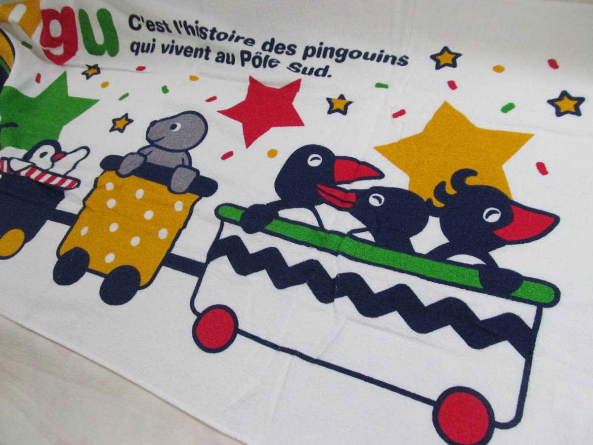 Amazon｜Pingu ピングー 住友生命 タオル 2枚 バスタオル 2種 まとめて