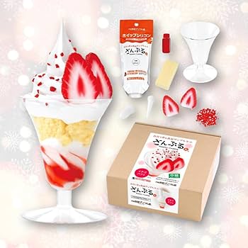 Amazon.co.jp: 【クリスマスギフトにも】元祖食品サンプル屋【公式
