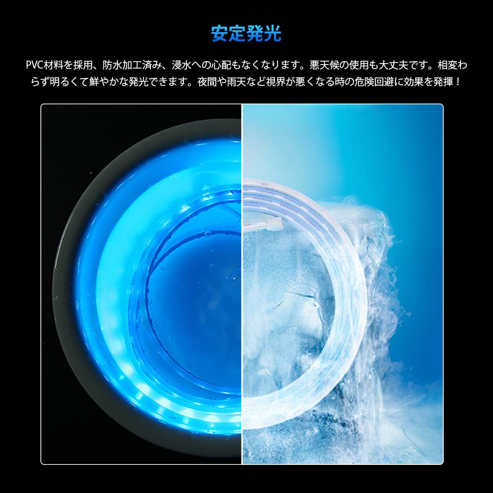 Amazon | Catland LEDテープライト シーケンシャル 流れる LEDテープ