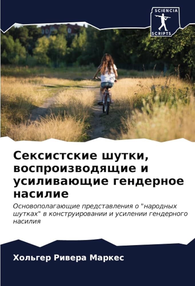 Шұлық киген сексуалды қыз Нудистердің жалаңаш суреттері