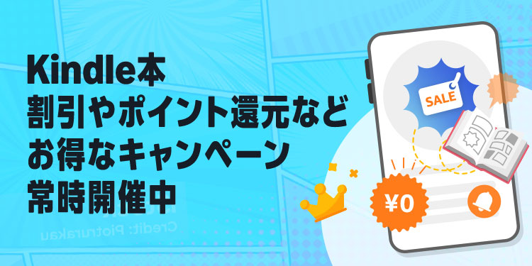 Amazon.co.jp: 本 Amazon.co.jp: 本