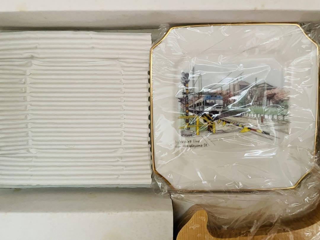 京王電鉄,京王線,電車,電鉄,鉄道,絵皿,風景,絵,磯田和一,貴重 京王電鉄,京王線,電車,電鉄,鉄道,絵皿,風景,絵,磯田和一,貴重