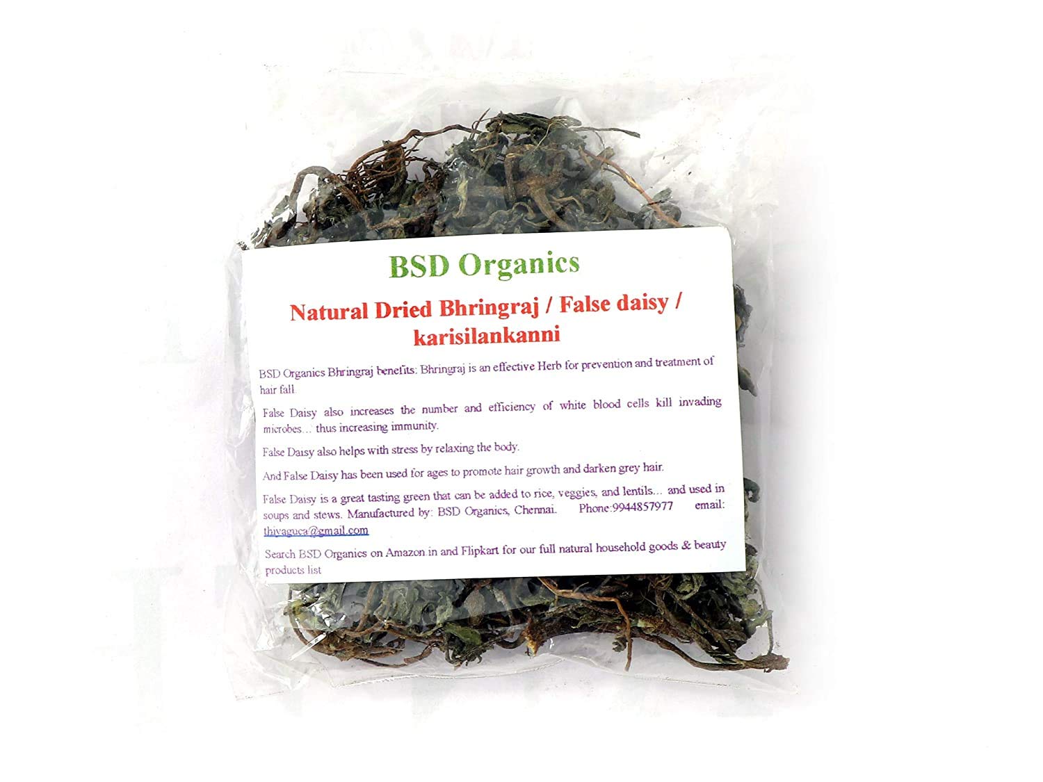 BSD Organics Natural Dried Bhringraj/False daisy/Kesharaj/karisilankanni/Kesuriya/Eclipta prostrate/Kaayyunni/Ajagara (200 Gram / 7 Ounce)