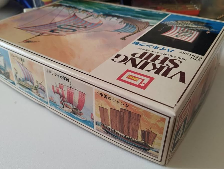 【7inch】ヴィーナス / 君はマリンの風　BMA-1037 7inch/稀少盤】ヴィーナス / 君はマリンの風 BMA-1037 Tsukiyo