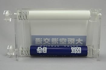 【新品】ミニミニ方向幕 4個セット Amazon | ミニミニ方向幕 大阪空港交通 正面幕2019 | 鉄道雑貨 | おもちゃ