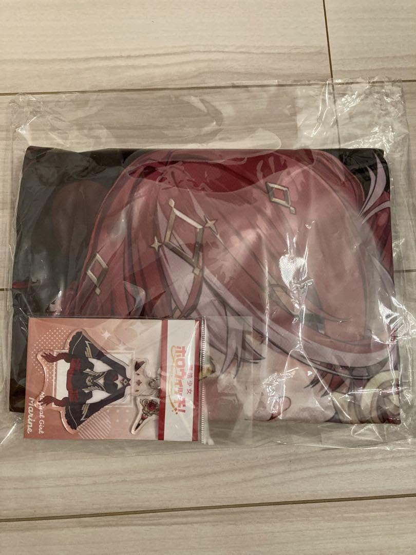 魔法少女ホロウィッチ！ いいお宝ね！セット 魔法少女マリン