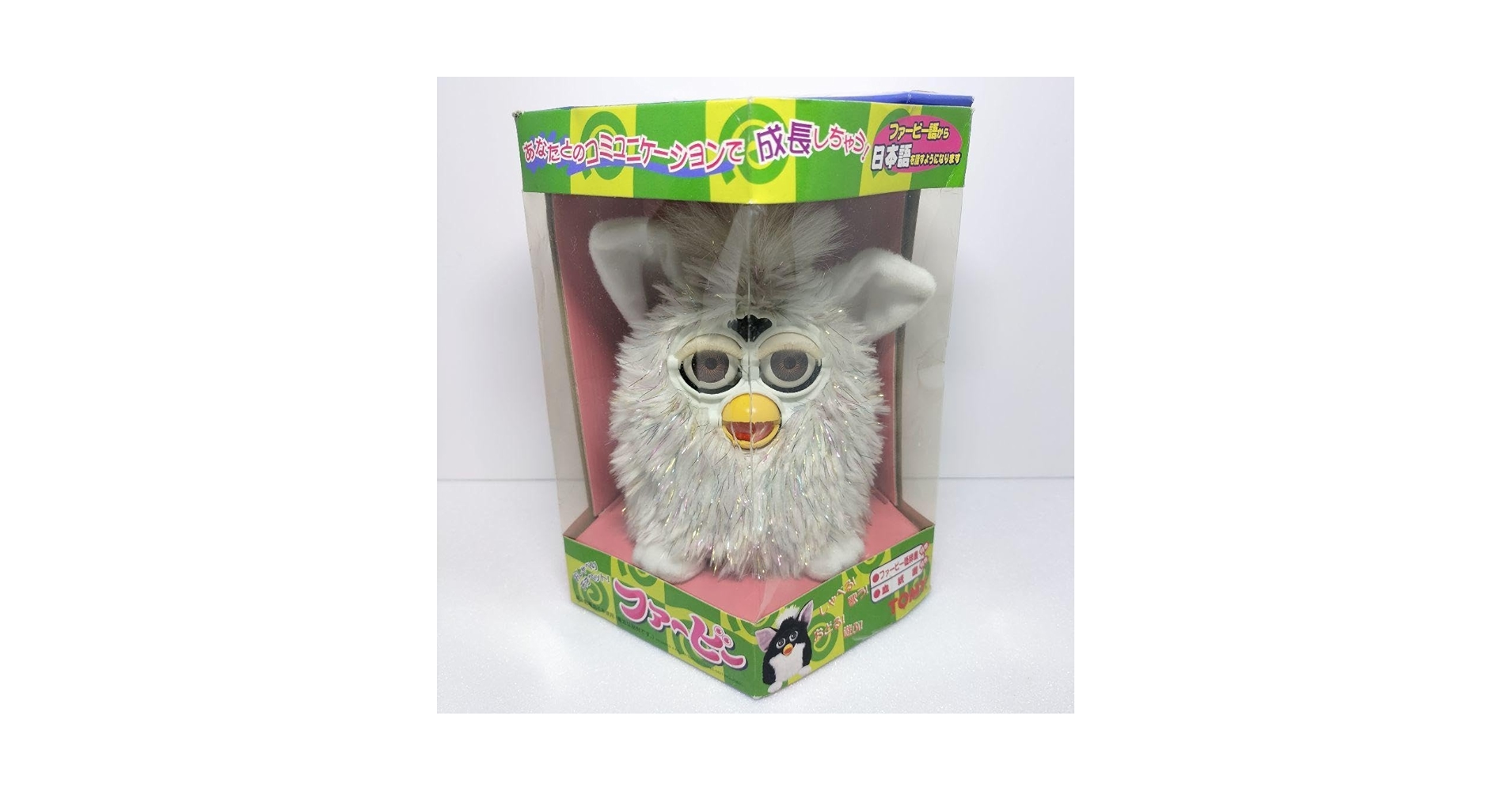 Amazon.co.jp: 未使用 トミー Furby 初代 ファービー シャンパン ラメ