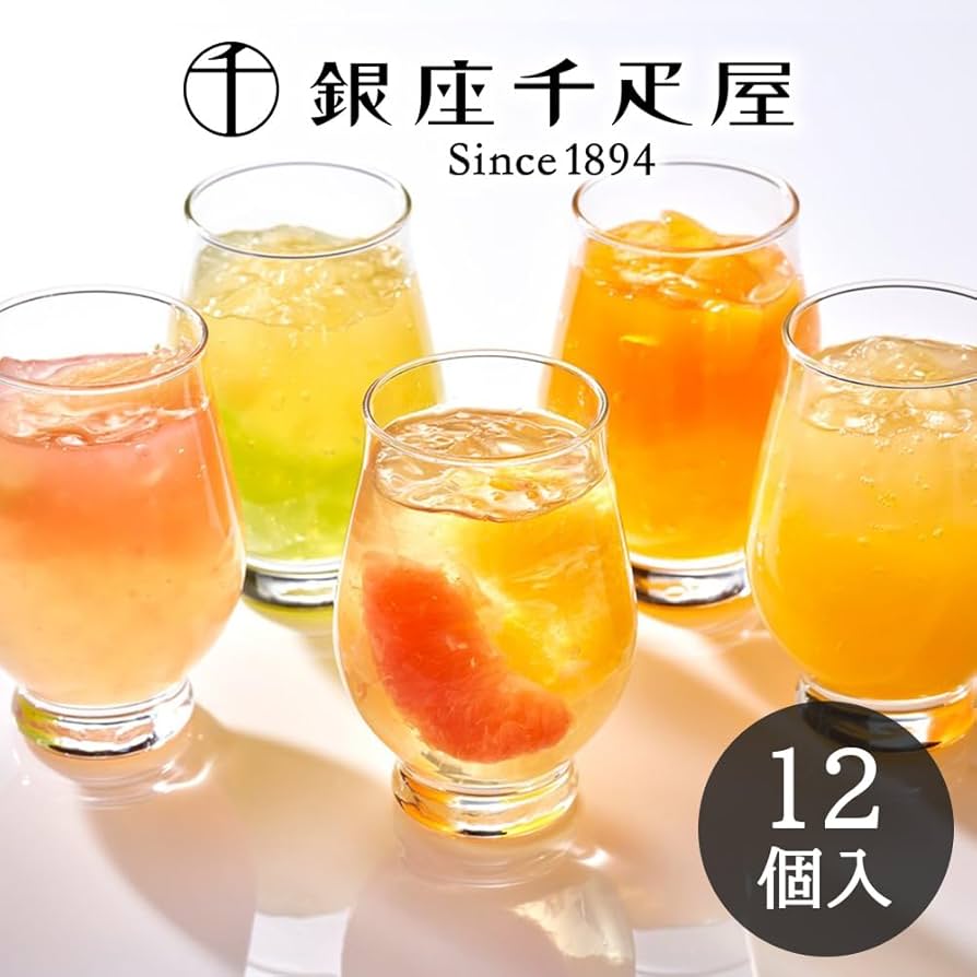 新品未開封　銀座千疋屋　フルーツジュレ １２個入り2箱　24個　ゼリー　果物 Amazon.co.jp: 銀座千疋屋 銀座フルーツジュレ(12個) 新