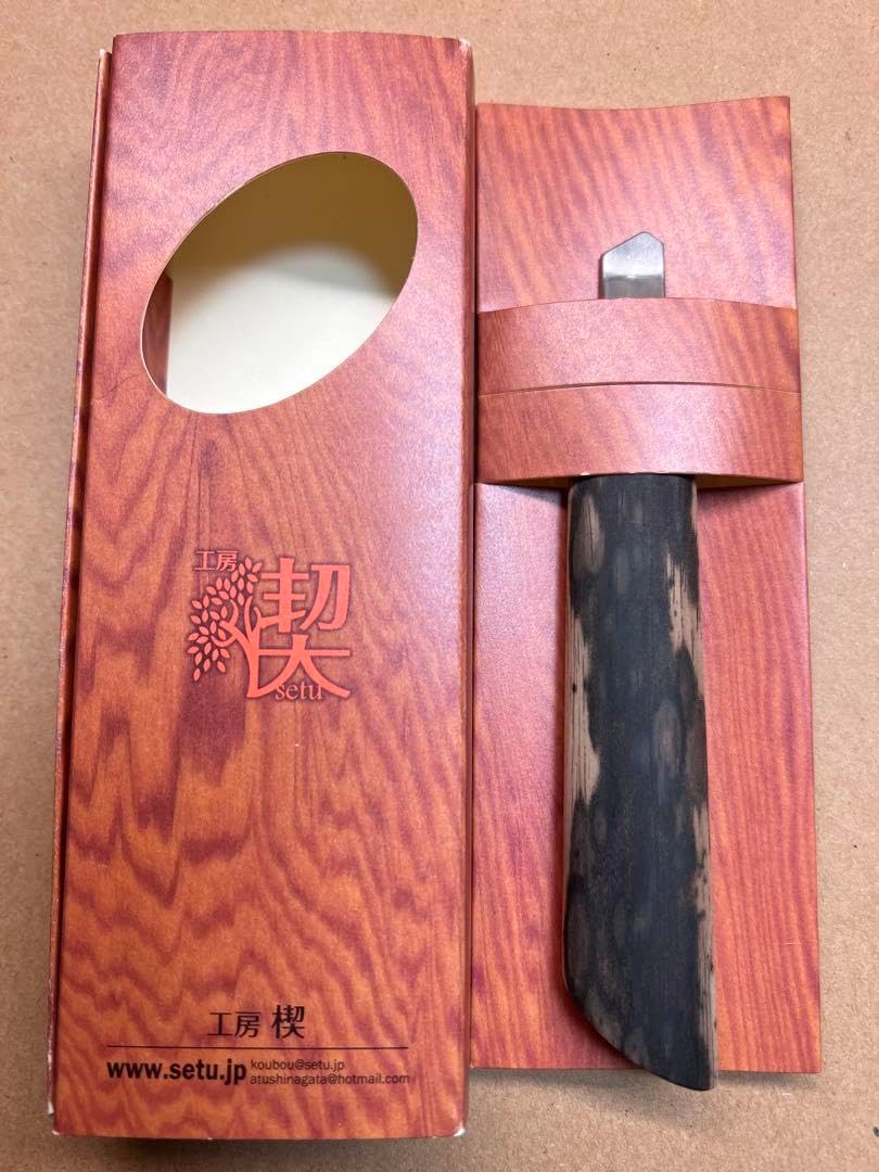 【専用】工房楔　黒柿孔雀杢　カッターナイフ 工房楔 黒柿孔雀杢 カッターナイフ Amazon.co.jp: 工房楔 黒柿