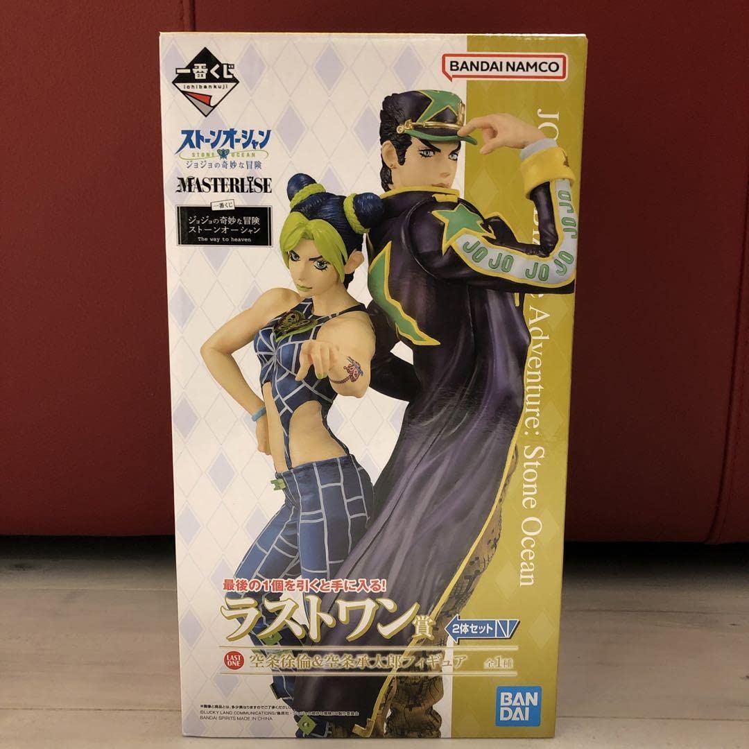Amazon.co.jp: ジョジョ the way一番くじ ラストワン賞 空条徐倫&空条 