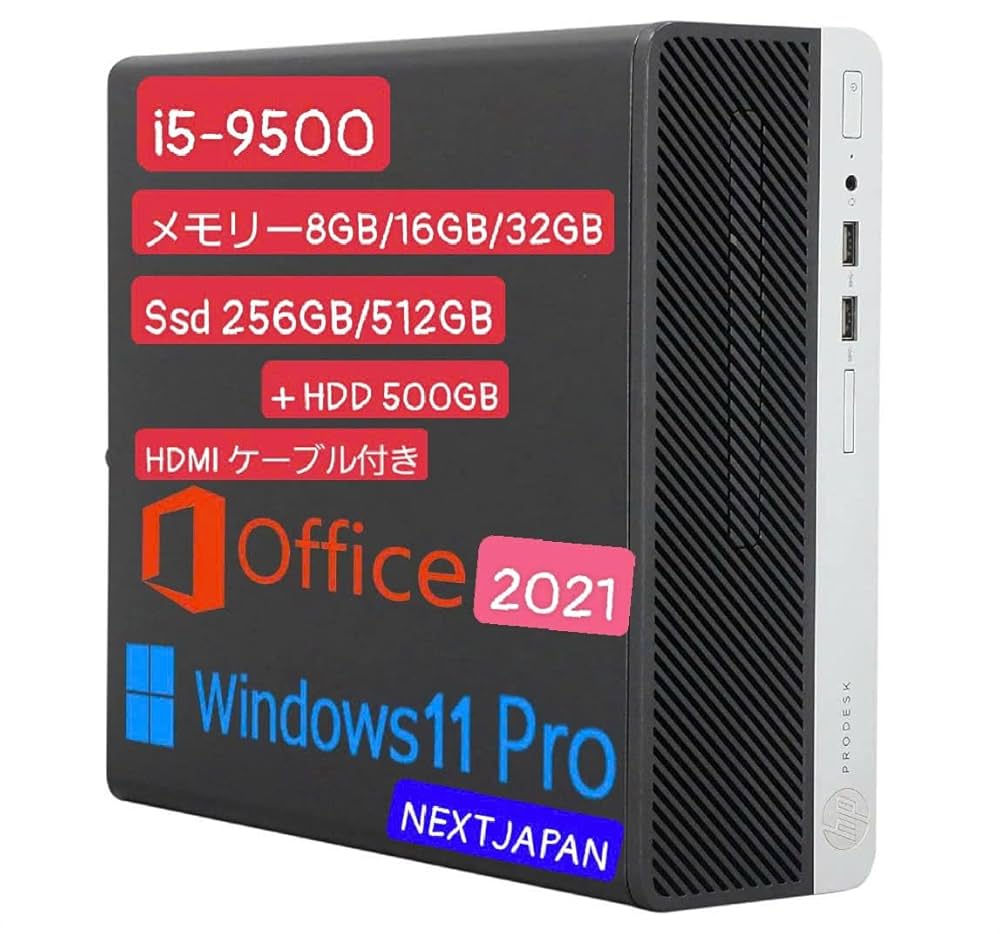 デスクトップ型pc 楽天市場】NEC デスクトップパソコン MUM29L-5 PC-MUM29LZ6CCS5