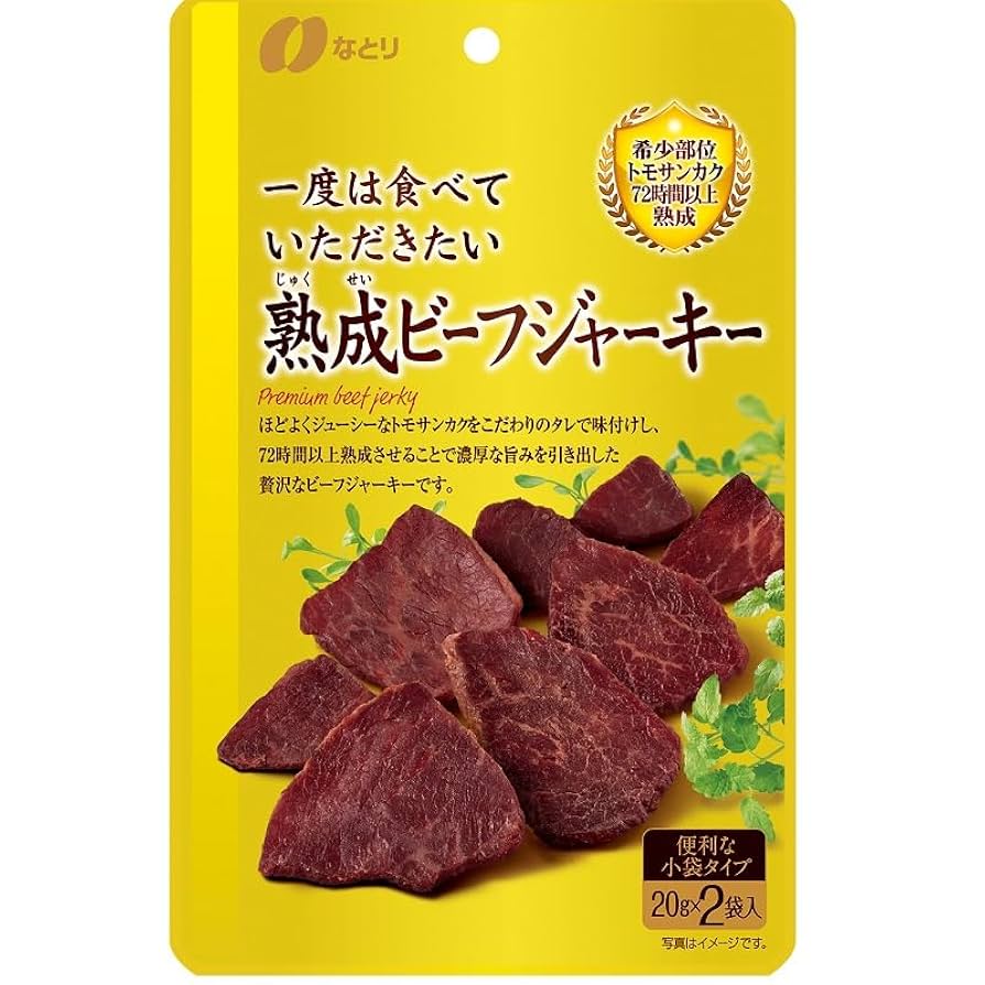 【メガ盛り登場】うなヘッドジャーキー400g うなぎの頭のバリバリジャーキーです メガ盛り登場】うなヘッドジャーキー400g うなぎの頭のバリバリ