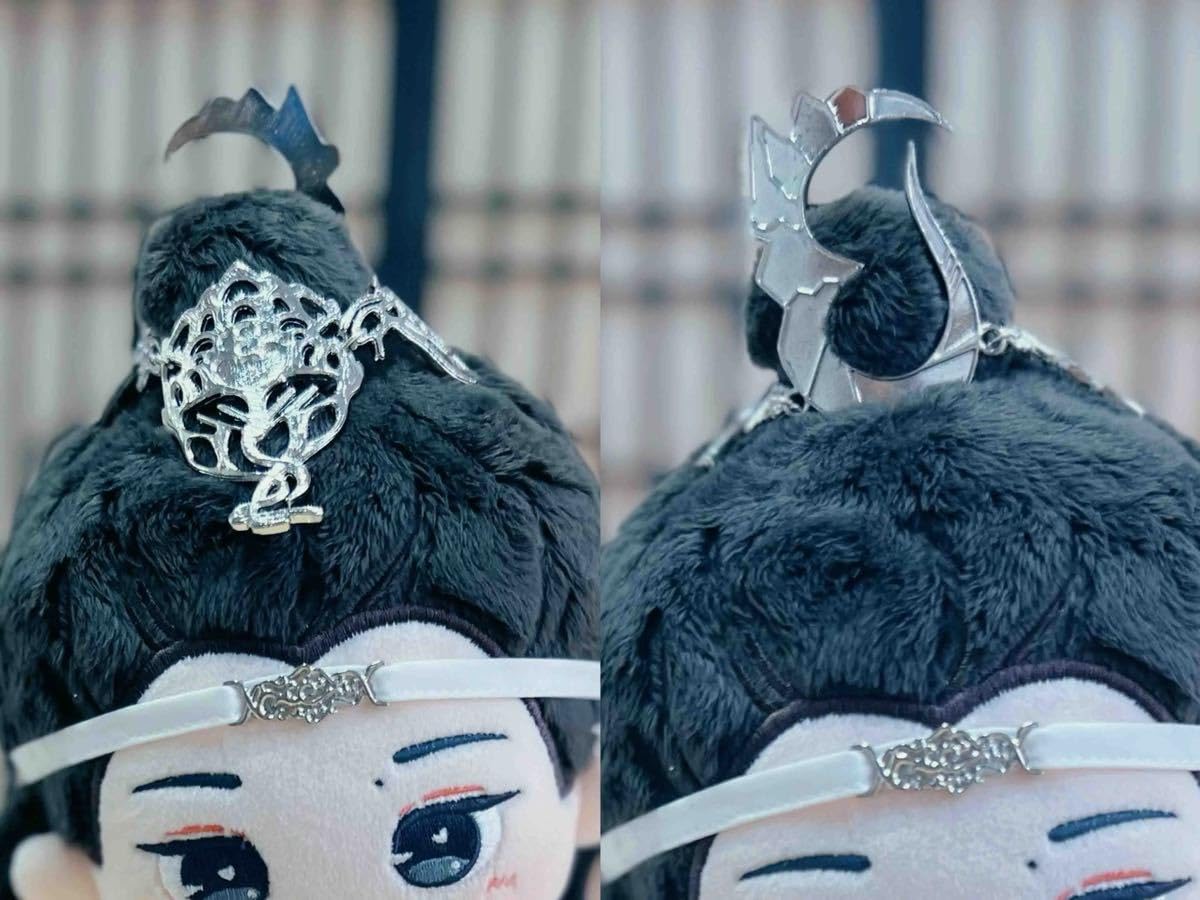 Amazon.co.jp: 陳情令 20cm 両面髪冠 ぬいぐるみ用 藍湛 王一博 : Toys