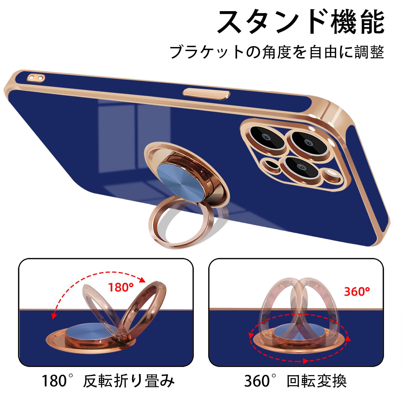 iPhone11 ProMax ケース リング付 シリコン スタンド機能 ブルー Amazon.co.jp: iPhone 11ProMax ケース リング付き アイフォン