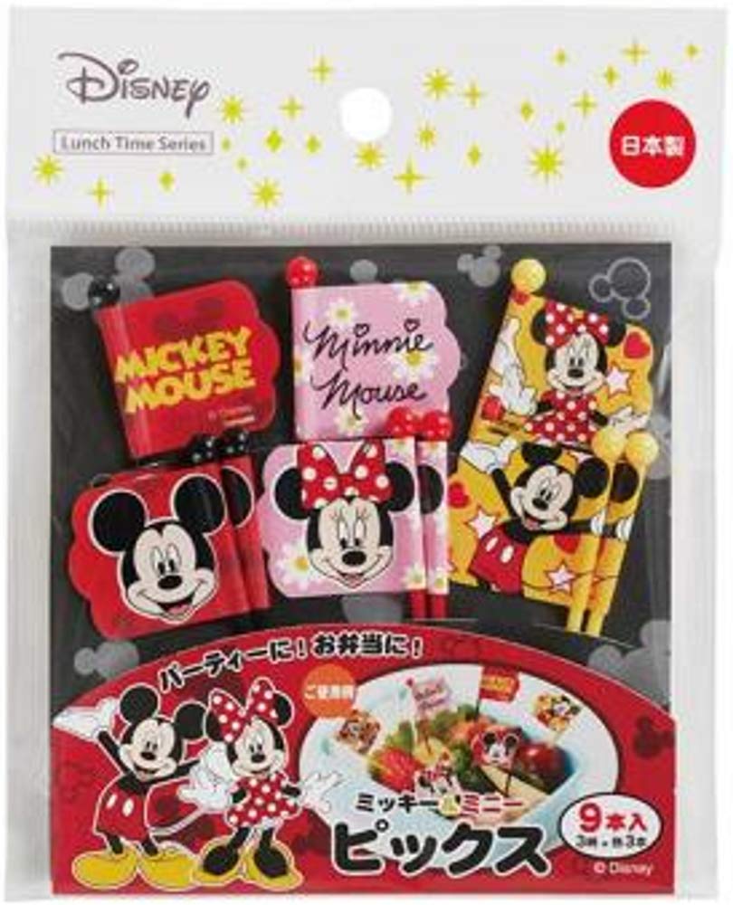 Disney - ディズニー ミニー ビンテージ トレカ ボックス 36袋 未開封品 ディズニー ミニー ビンテージ トレカ ボックス 36袋 未開封品
