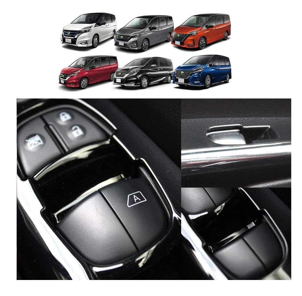 Amazon | 【Black Car】セレナ C27 全グレード対応 パーツ ドア
