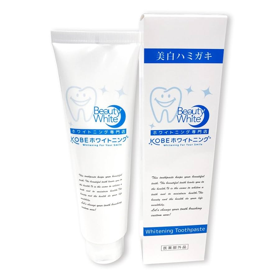 Kobeホワイトニング ビューティーホワイトpro Amazon.co.jp: ビューティーホワイト美白ハミガキ プロ用【医薬