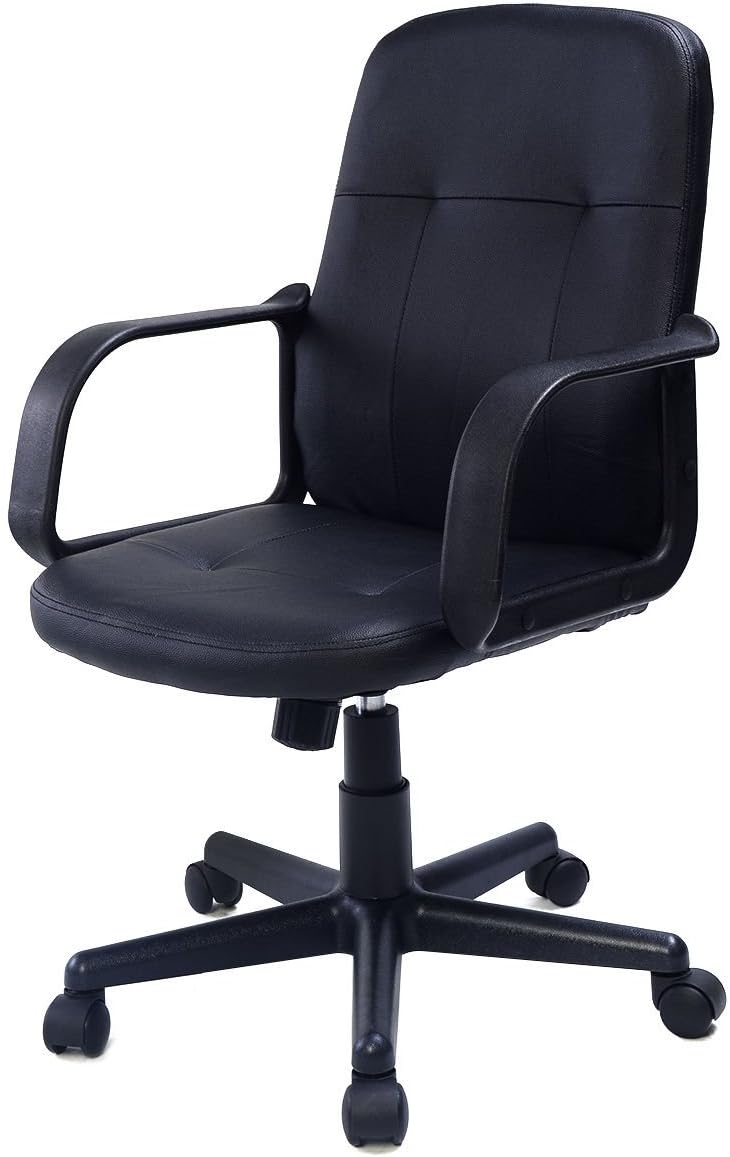 allgoodsdelight365 PU Leather Ergonomic Midback Executive Computer Best Desk Task Office Chair By