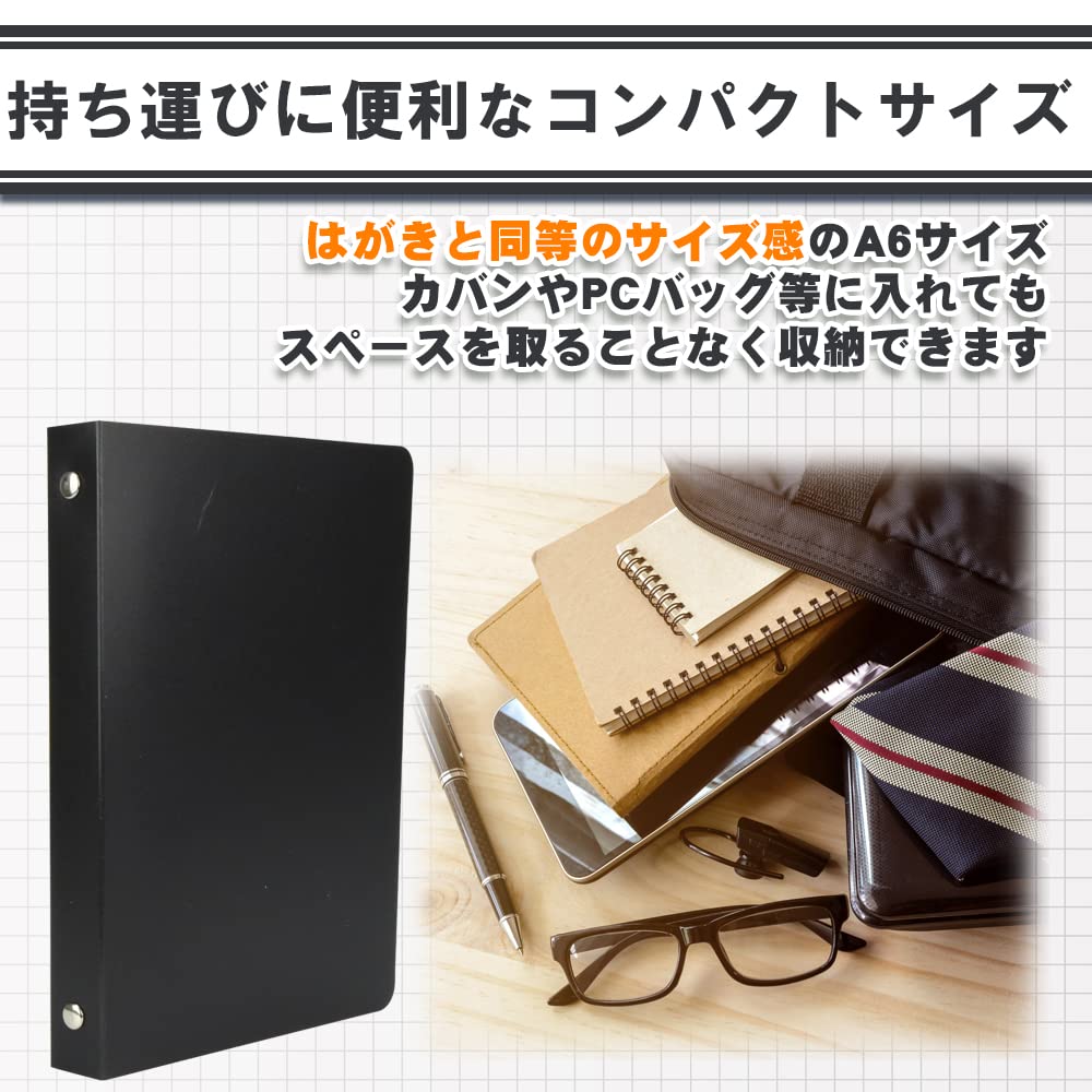 Amazon | リングバインダー 3色セット A6サイズ ルーズリーフ ノート