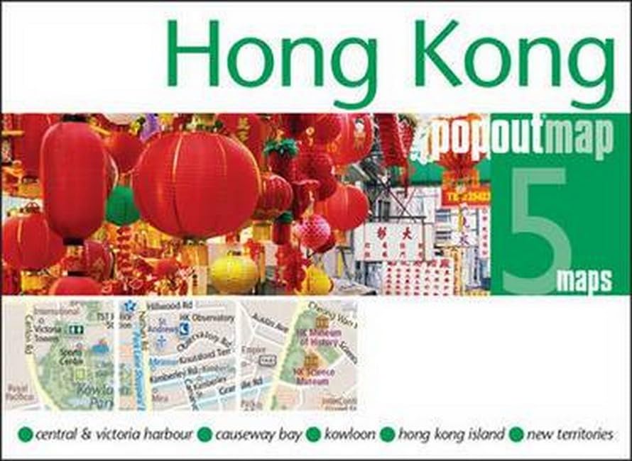 Hong Kong PopOut Map Map – Folded Map, July 25, 2014