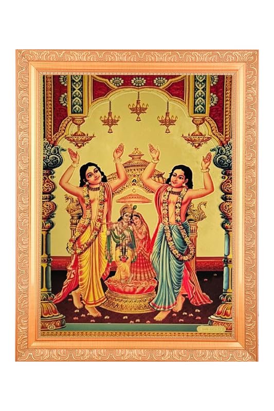 Photo dorée Gaura Nitai Radha Krishna décoration murale hindoue autel