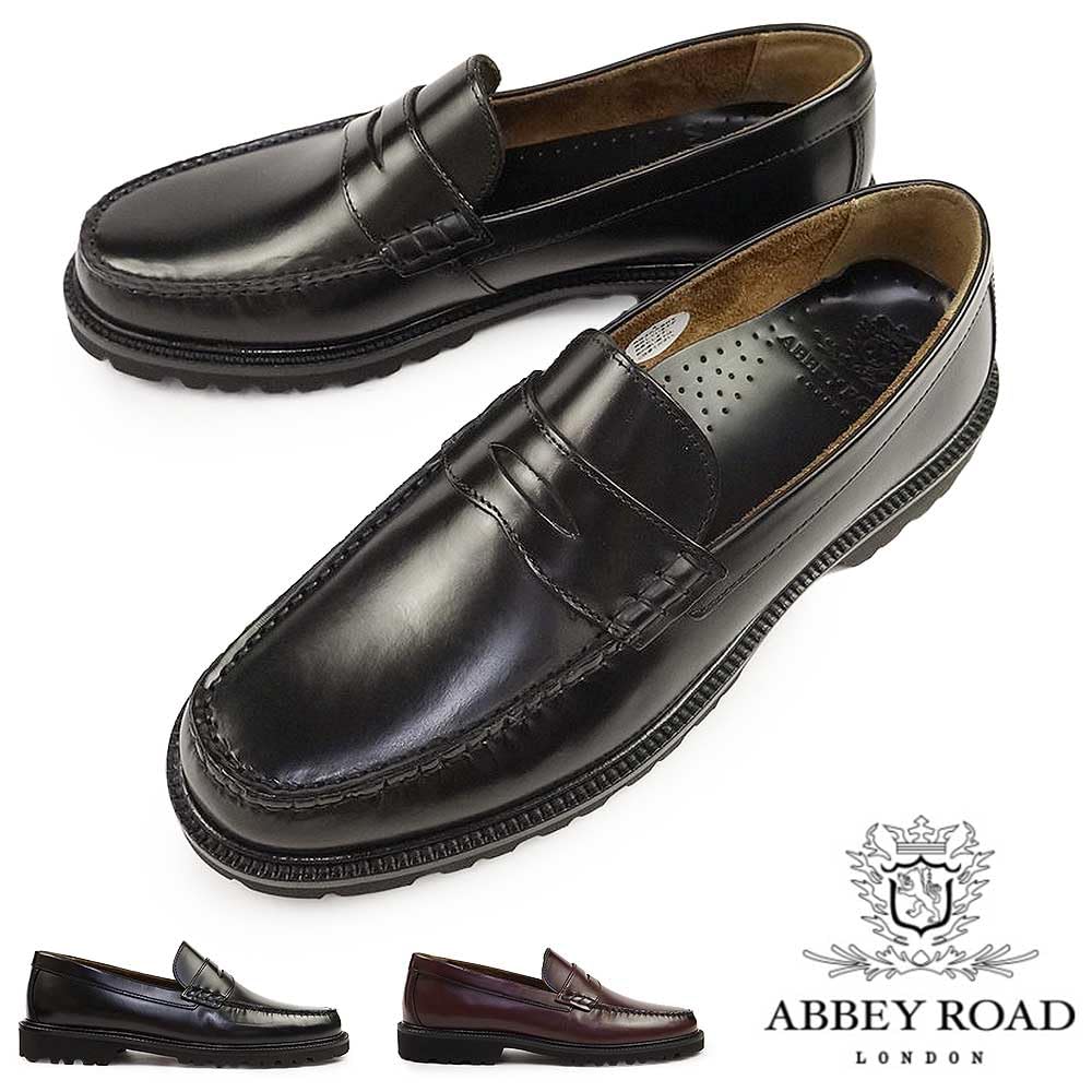Amazon | [マドラス] ABBEY ROAD アメトラ＆アイビースタイルシリーズ