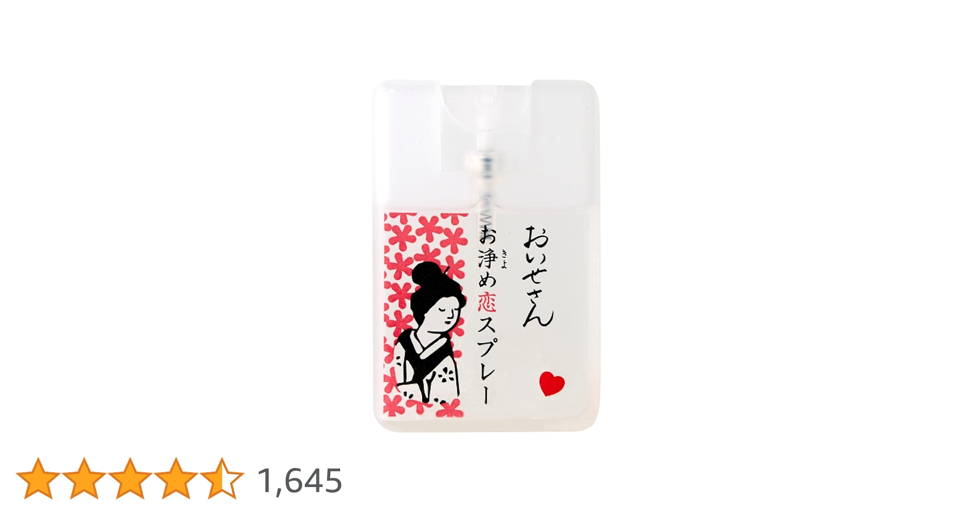 61bYakcoEjS.jpg_BO30,255,255,