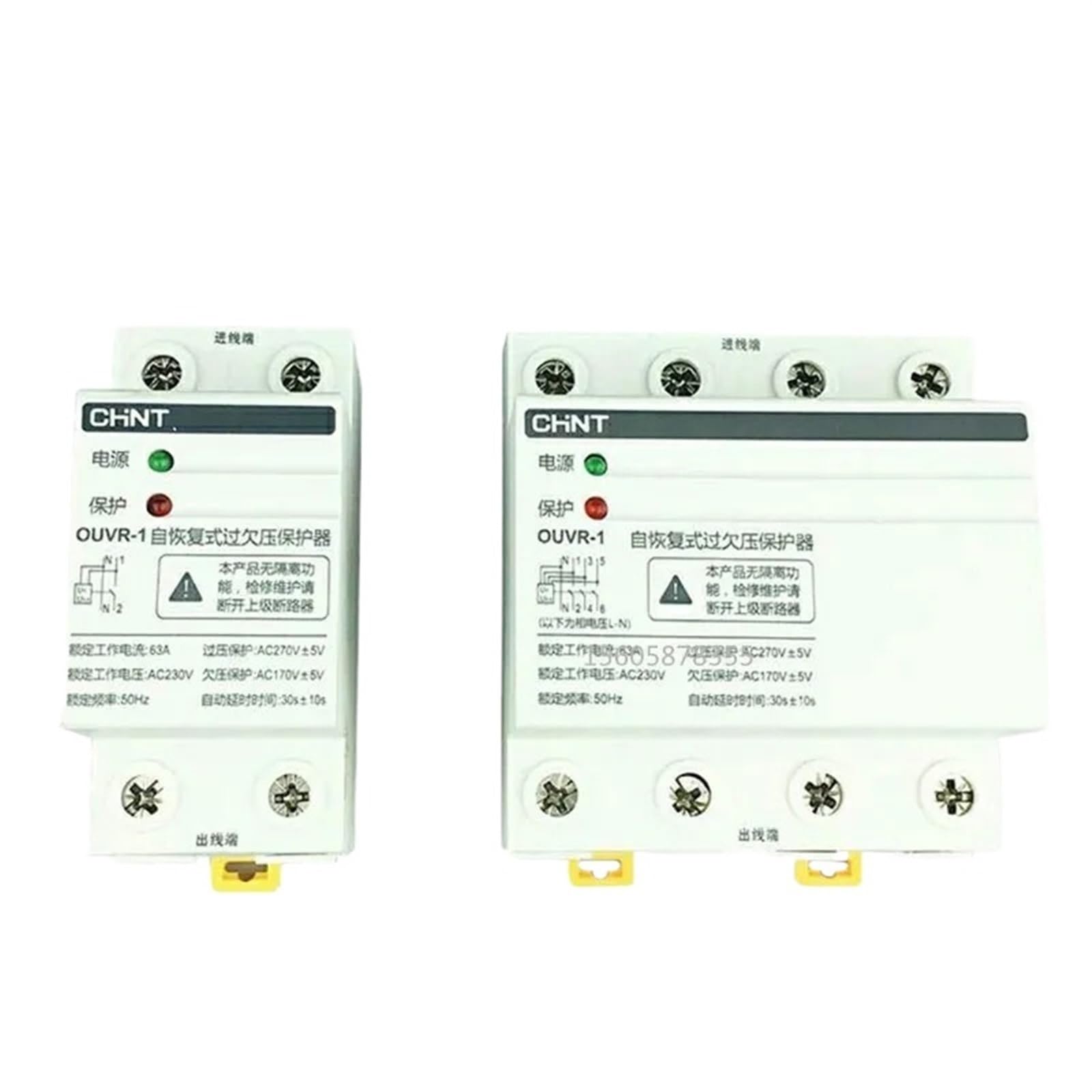 GVBAEPIEO Self-Reset Over-Voltage Protection OUVR-1 32A 40A 63A 220V 230V AC 50/60HZ 2P 4P(80a,1PN 2P)