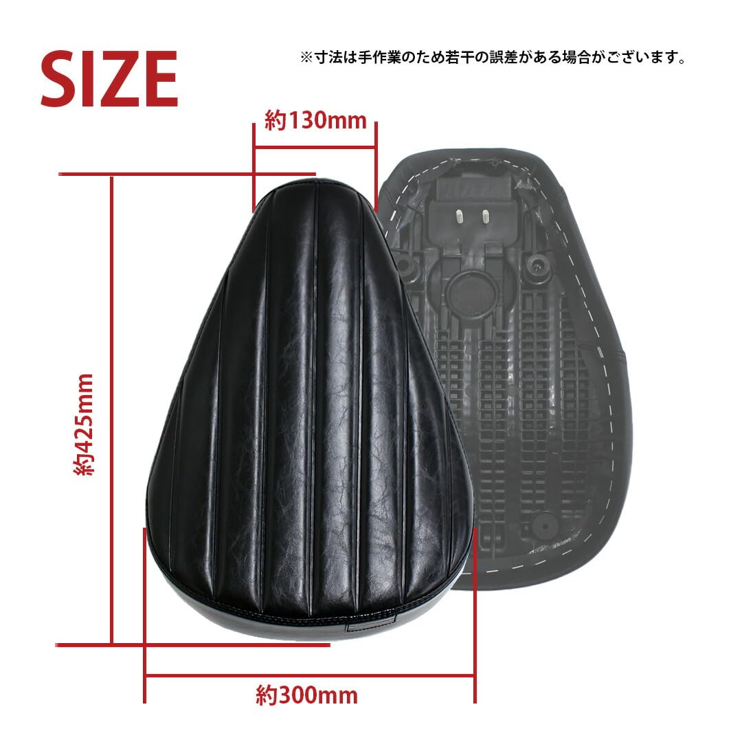 スーパーカブ　ローダウンシート TWR ローダウンシート スーパーカブ C125 スーパーカブシート