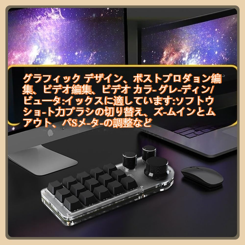 Amazon | Joxoilso 15キー プログラマブルマクロキーボード｜片手用