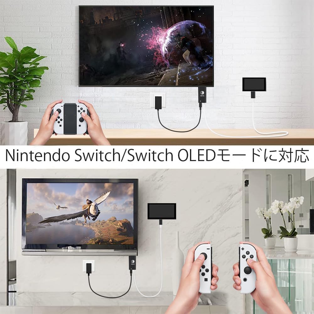 Amazon.co.jp: Switch ドック 純正直接にTV出力Hdmi Type-C