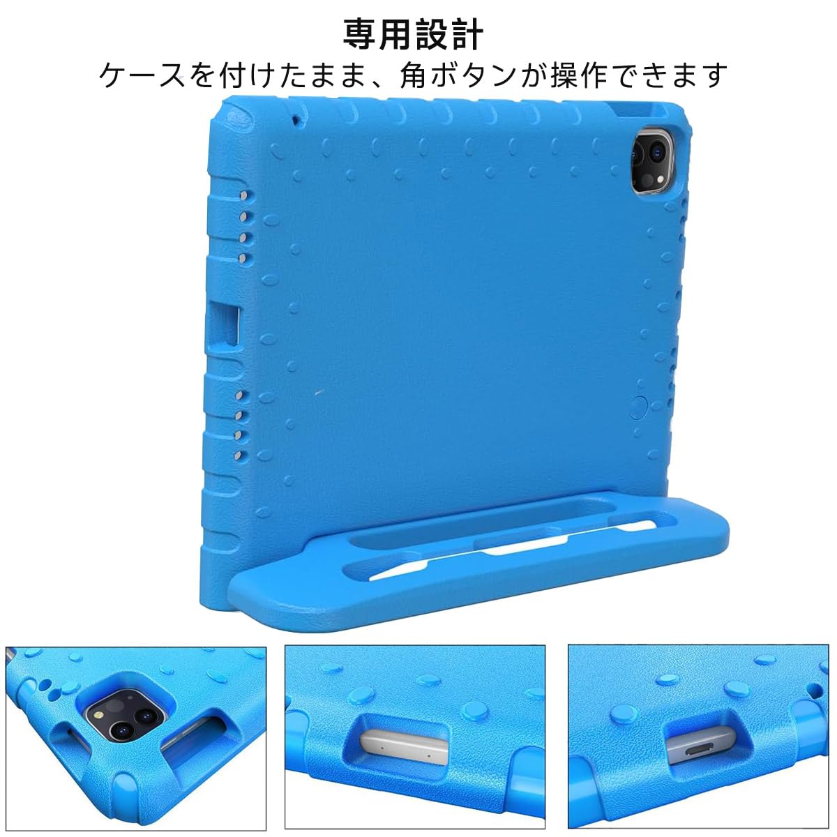 Amazon.co.jp: iPad Air 第7世代 第6世代 11インチ 2025(M3) 2024(M2