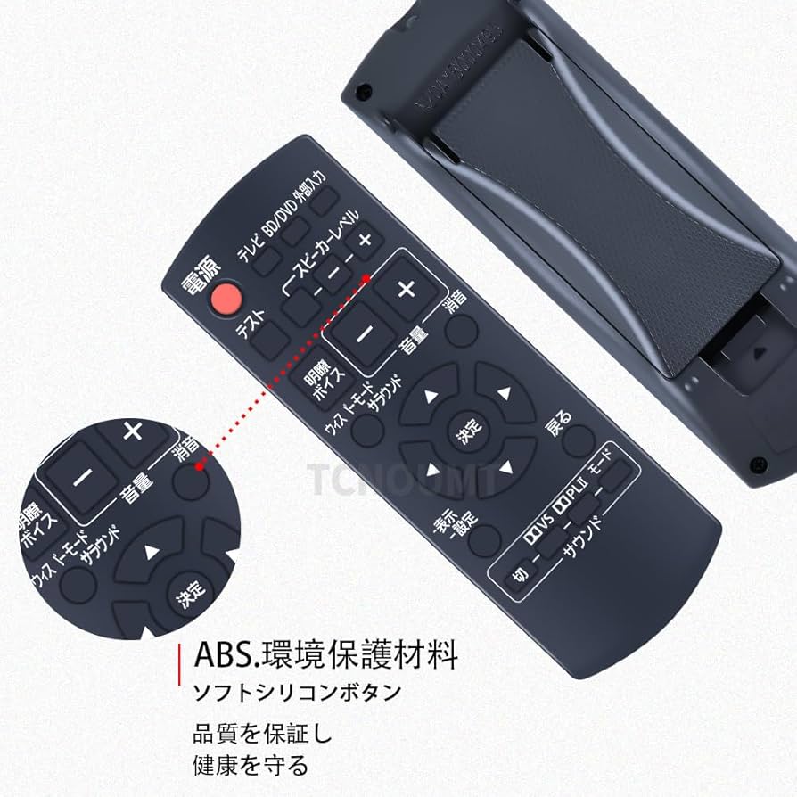 【生産終了品】 Panasonic ラックシアター SC-HTX520 匿名配送 パナソニック、「3Dサラウンド」機能搭載の“ラックシアター”2